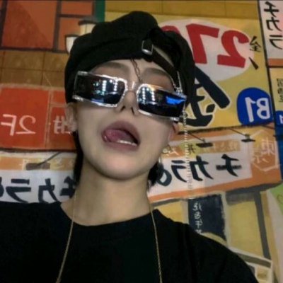 高昌FurryQQ群